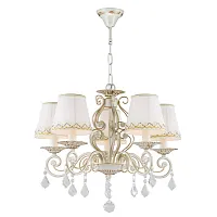 Люстра подвесная Musa 1734-5P Favourite белая на 5 ламп, основание белое в стиле классический Люстра подвесная Musa 1734-5P Favourite белая на 5 ламп, основание белое в стиле классический